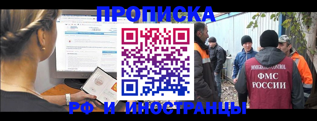 форма 3 в Ярославле
